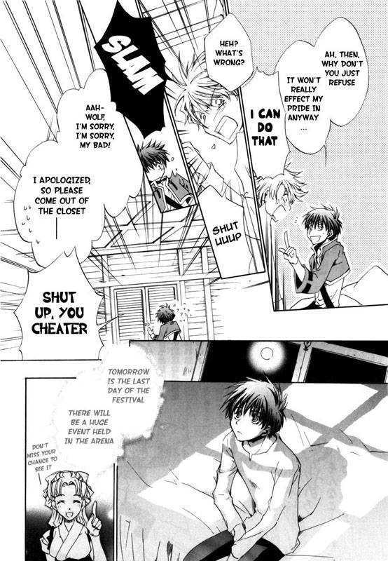 Kyou Kara Maoh Chapter 17 page 10 - Chapter 17 : The Demonic Sword Is Captured?!