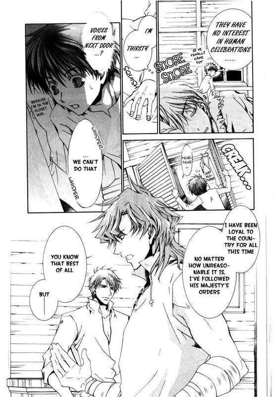 Kyou Kara Maoh Chapter 17 page 11 - Chapter 17 : The Demonic Sword Is Captured?!