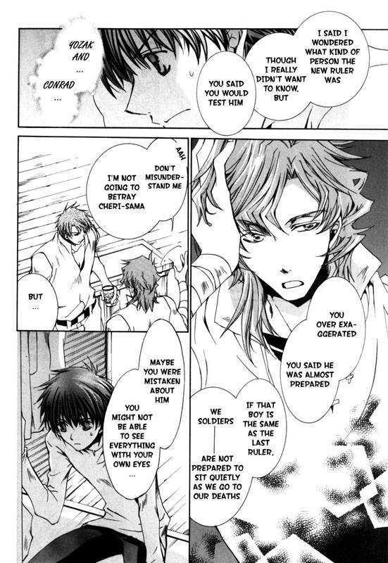 Kyou Kara Maoh Chapter 17 page 12 - Chapter 17 : The Demonic Sword Is Captured?!