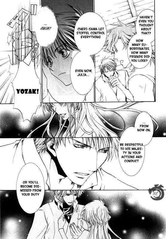 Kyou Kara Maoh Chapter 17 page 13 - Chapter 17 : The Demonic Sword Is Captured?!