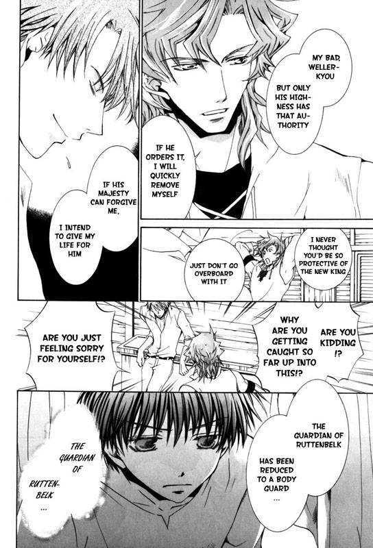 Kyou Kara Maoh Chapter 17 page 14 - Chapter 17 : The Demonic Sword Is Captured?!
