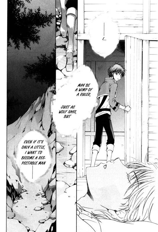 Kyou Kara Maoh Chapter 17 page 16 - Chapter 17 : The Demonic Sword Is Captured?!