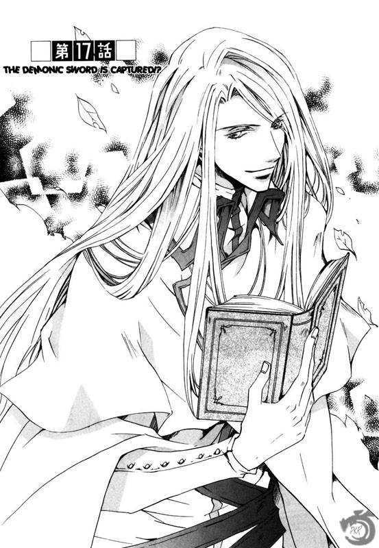 Kyou Kara Maoh Chapter 17 page 3 - Chapter 17 : The Demonic Sword Is Captured?!