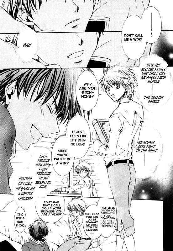 Kyou Kara Maoh Chapter 17 page 7 - Chapter 17 : The Demonic Sword Is Captured?!