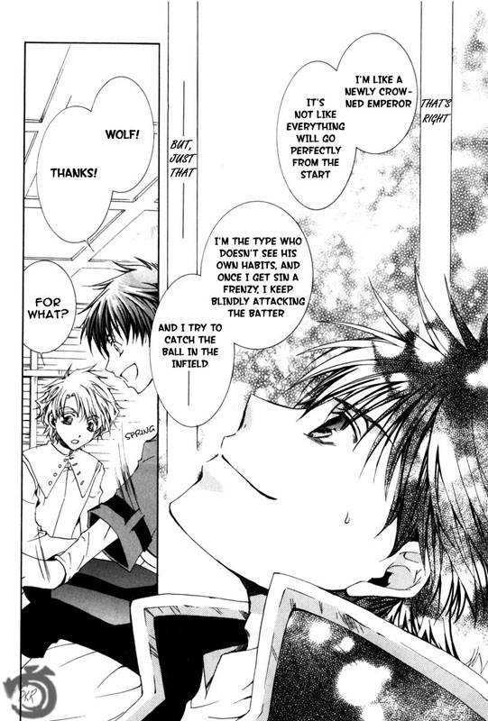 Kyou Kara Maoh Chapter 17 page 8 - Chapter 17 : The Demonic Sword Is Captured?!