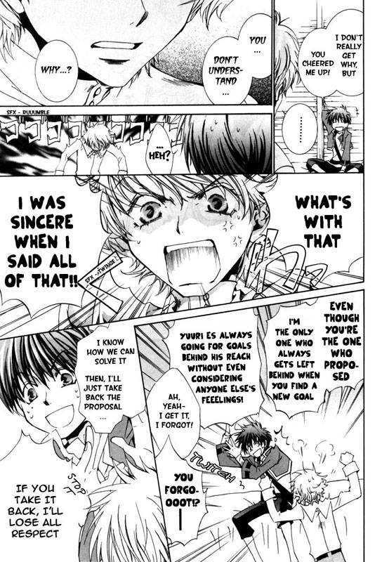 Kyou Kara Maoh Chapter 17 page 9 - Chapter 17 : The Demonic Sword Is Captured?!