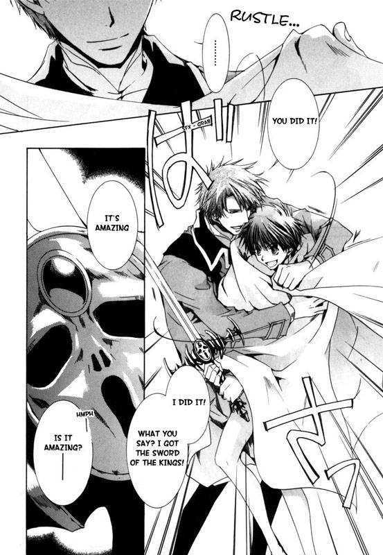 Kyou Kara Maoh Chapter 18 page 11 - Chapter 18 : The Demonic Sword Acquired!!