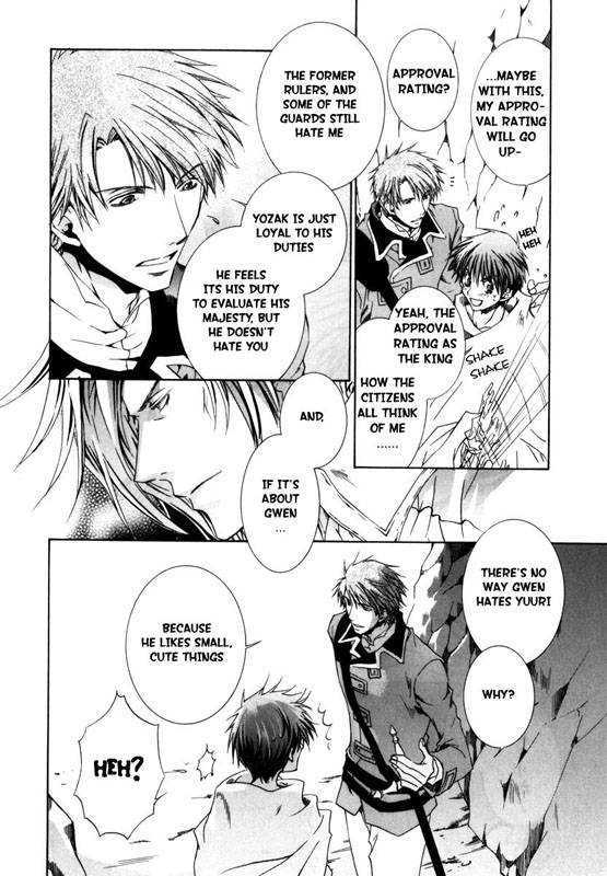 Kyou Kara Maoh Chapter 18 page 13 - Chapter 18 : The Demonic Sword Acquired!!