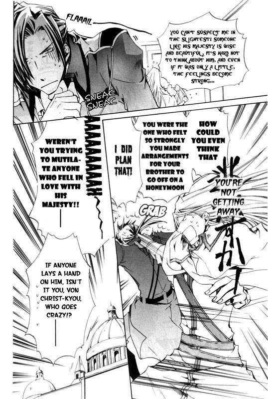 Kyou Kara Maoh Chapter 18 page 17 - Chapter 18 : The Demonic Sword Acquired!!