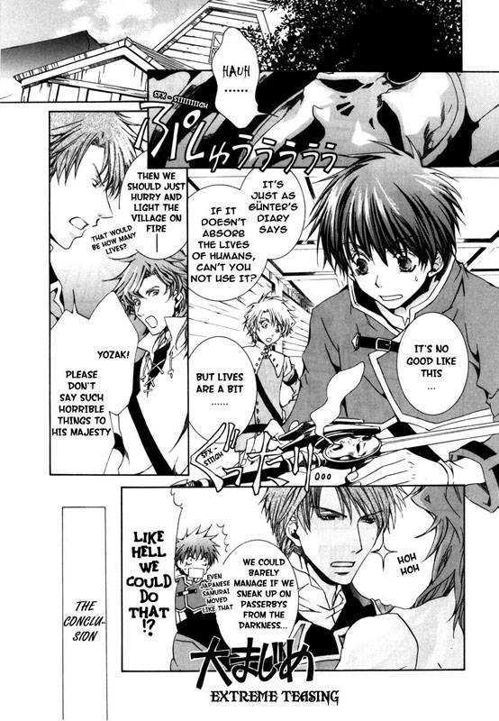 Kyou Kara Maoh Chapter 18 page 18 - Chapter 18 : The Demonic Sword Acquired!!