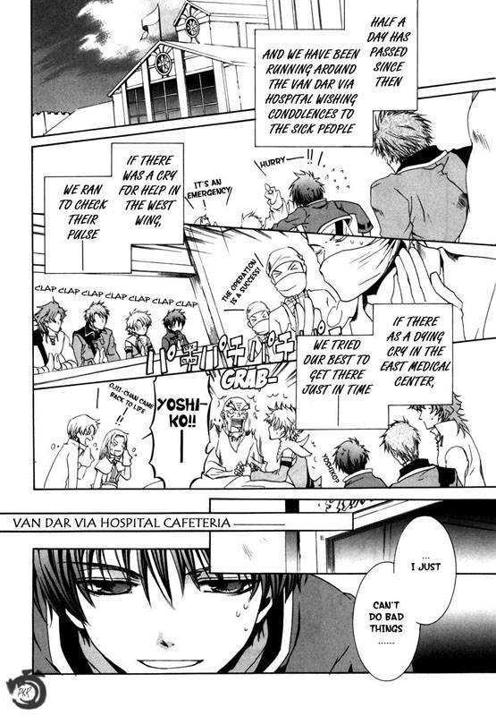 Kyou Kara Maoh Chapter 18 page 19 - Chapter 18 : The Demonic Sword Acquired!!