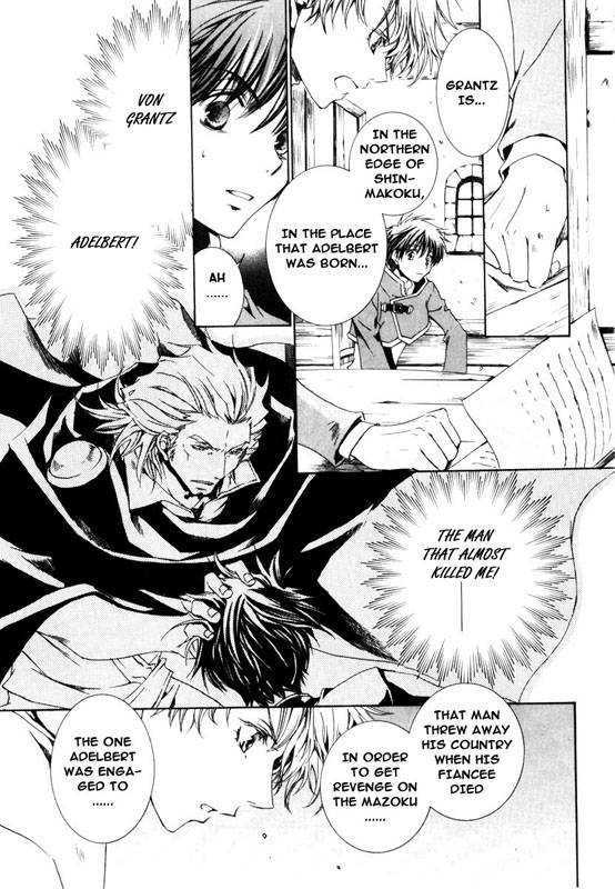 Kyou Kara Maoh Chapter 18 page 26 - Chapter 18 : The Demonic Sword Acquired!!