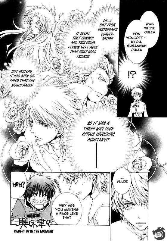 Kyou Kara Maoh Chapter 18 page 27 - Chapter 18 : The Demonic Sword Acquired!!