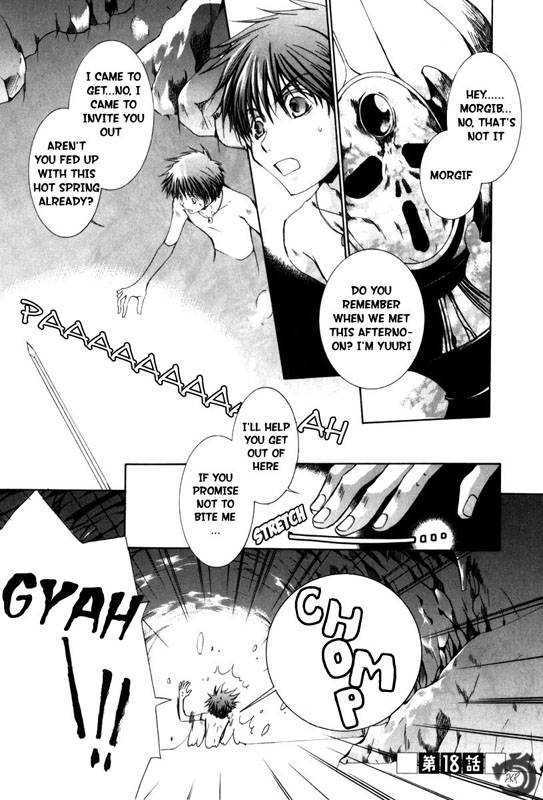 Kyou Kara Maoh Chapter 18 page 3 - Chapter 18 : The Demonic Sword Acquired!!