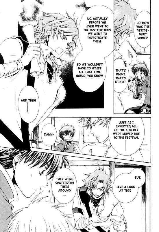 Kyou Kara Maoh Chapter 18 page 30 - Chapter 18 : The Demonic Sword Acquired!!