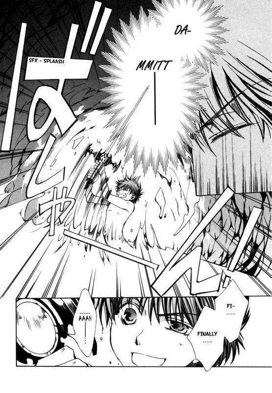 Kyou Kara Maoh Chapter 18 page 7 - Chapter 18 : The Demonic Sword Acquired!!