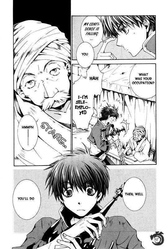 Kyou Kara Maoh Chapter 19 page 13 - Chapter 19 : The Fire Festival's Finale?!