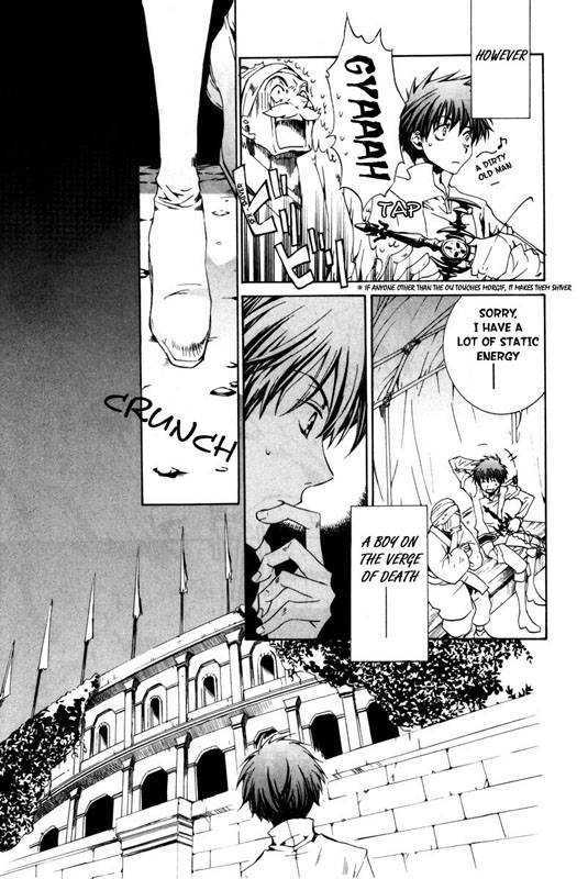 Kyou Kara Maoh Chapter 19 page 15 - Chapter 19 : The Fire Festival's Finale?!