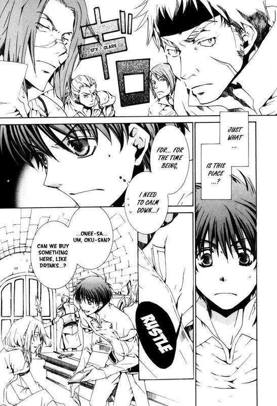 Kyou Kara Maoh Chapter 19 page 17 - Chapter 19 : The Fire Festival's Finale?!