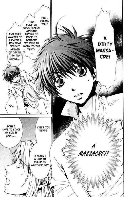 Kyou Kara Maoh Chapter 19 page 19 - Chapter 19 : The Fire Festival's Finale?!