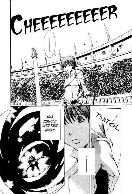 Kyou Kara Maoh Chapter 19 page 25 - Chapter 19 : The Fire Festival's Finale?!