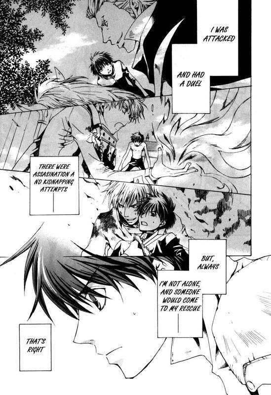 Kyou Kara Maoh Chapter 19 page 26 - Chapter 19 : The Fire Festival's Finale?!