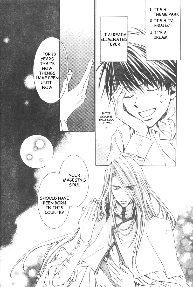 Kyou Kara Maoh Chapter 2 page 10 - Chapter 2 : Did You Just Call me Lord!?
