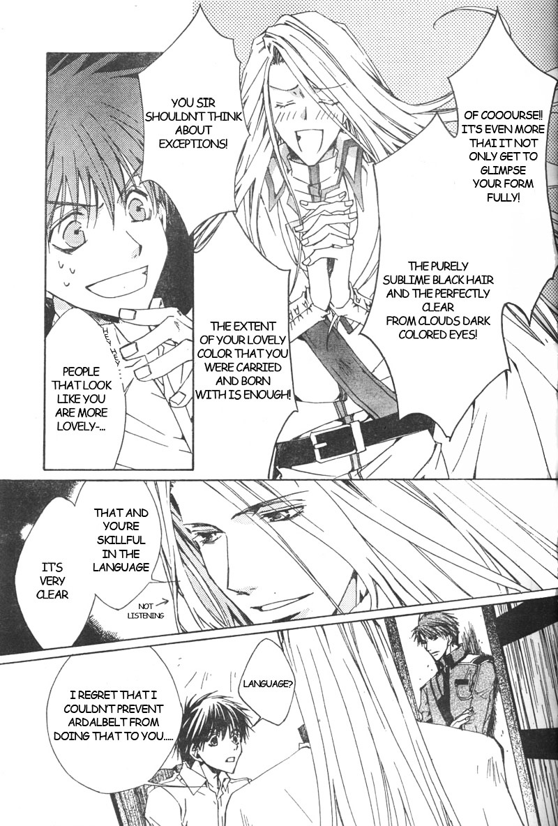 Kyou Kara Maoh Chapter 2 page 13 - Chapter 2 : Did You Just Call me Lord!?