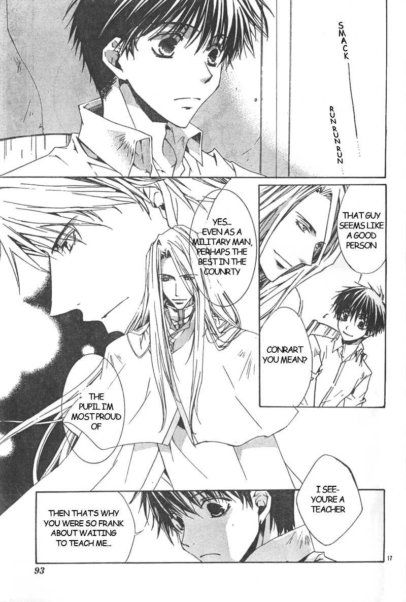 Kyou Kara Maoh Chapter 2 page 17 - Chapter 2 : Did You Just Call me Lord!?
