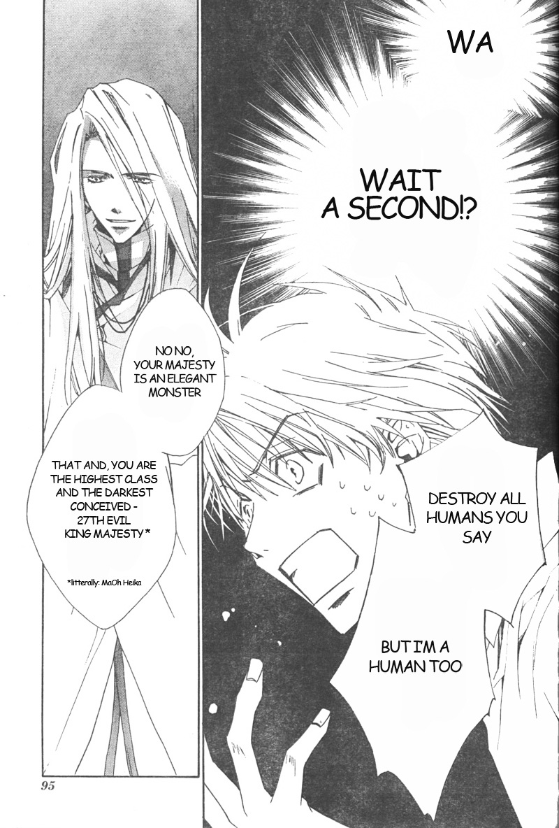 Kyou Kara Maoh Chapter 2 page 19 - Chapter 2 : Did You Just Call me Lord!?