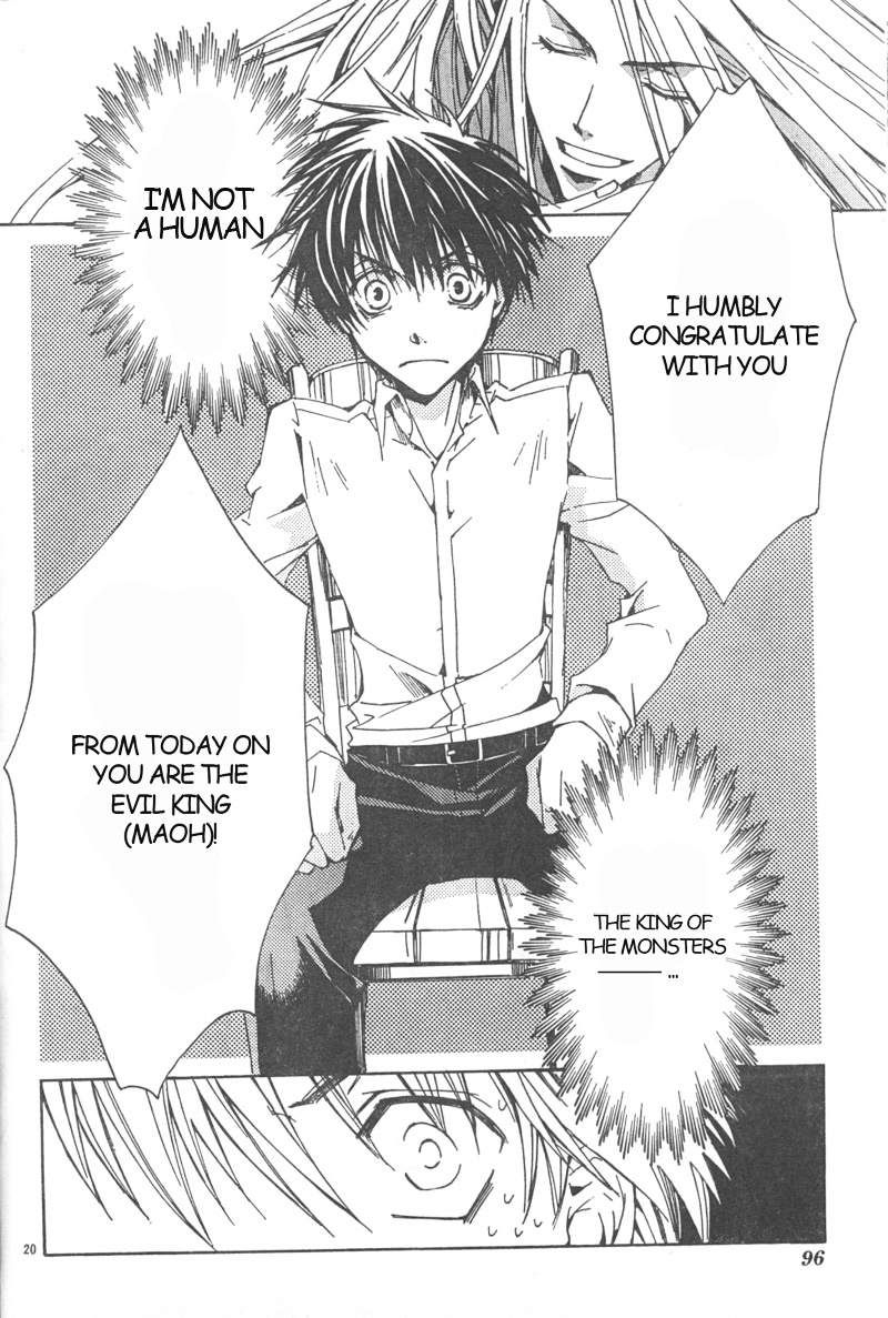 Kyou Kara Maoh Chapter 2 page 20 - Chapter 2 : Did You Just Call me Lord!?