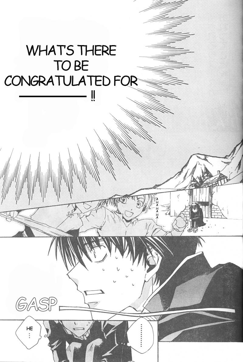 Kyou Kara Maoh Chapter 2 page 21 - Chapter 2 : Did You Just Call me Lord!?