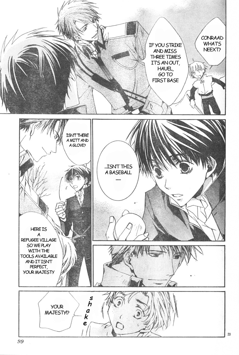 Kyou Kara Maoh Chapter 2 page 23 - Chapter 2 : Did You Just Call me Lord!?