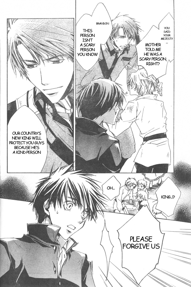 Kyou Kara Maoh Chapter 2 page 24 - Chapter 2 : Did You Just Call me Lord!?