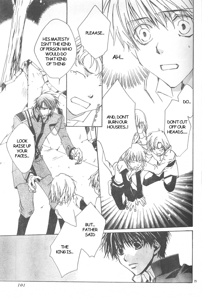 Kyou Kara Maoh Chapter 2 page 25 - Chapter 2 : Did You Just Call me Lord!?