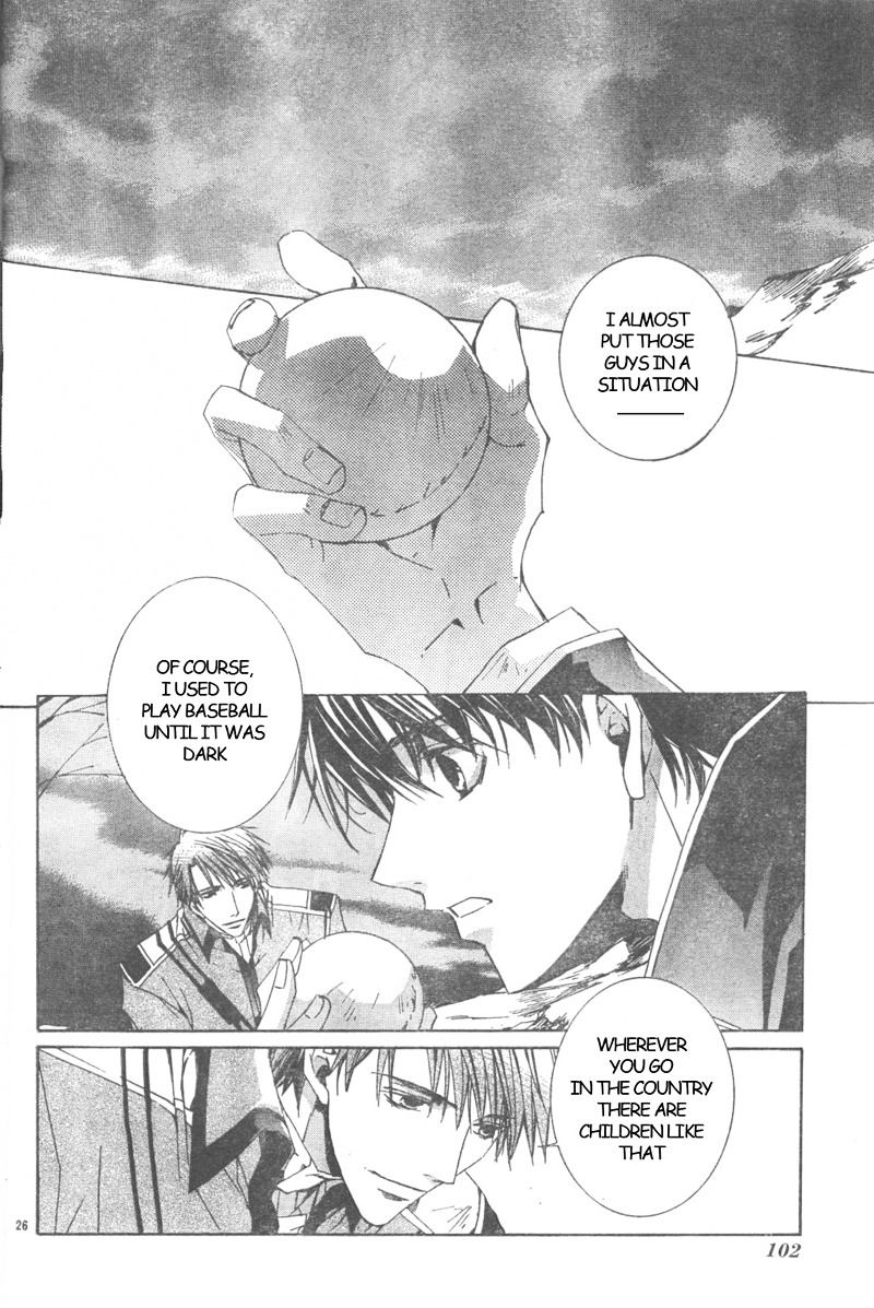 Kyou Kara Maoh Chapter 2 page 26 - Chapter 2 : Did You Just Call me Lord!?