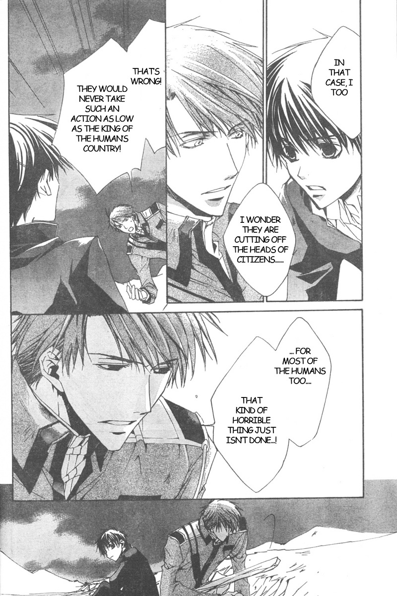 Kyou Kara Maoh Chapter 2 page 28 - Chapter 2 : Did You Just Call me Lord!?