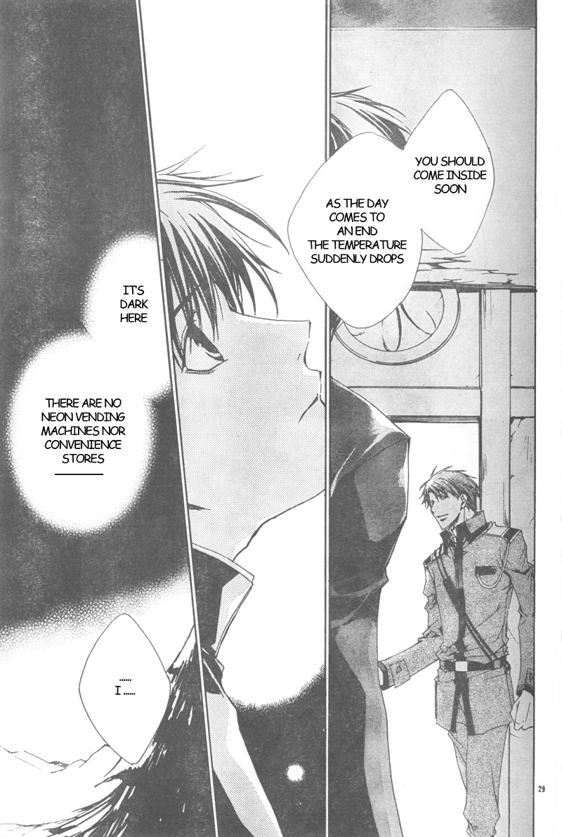Kyou Kara Maoh Chapter 2 page 29 - Chapter 2 : Did You Just Call me Lord!?
