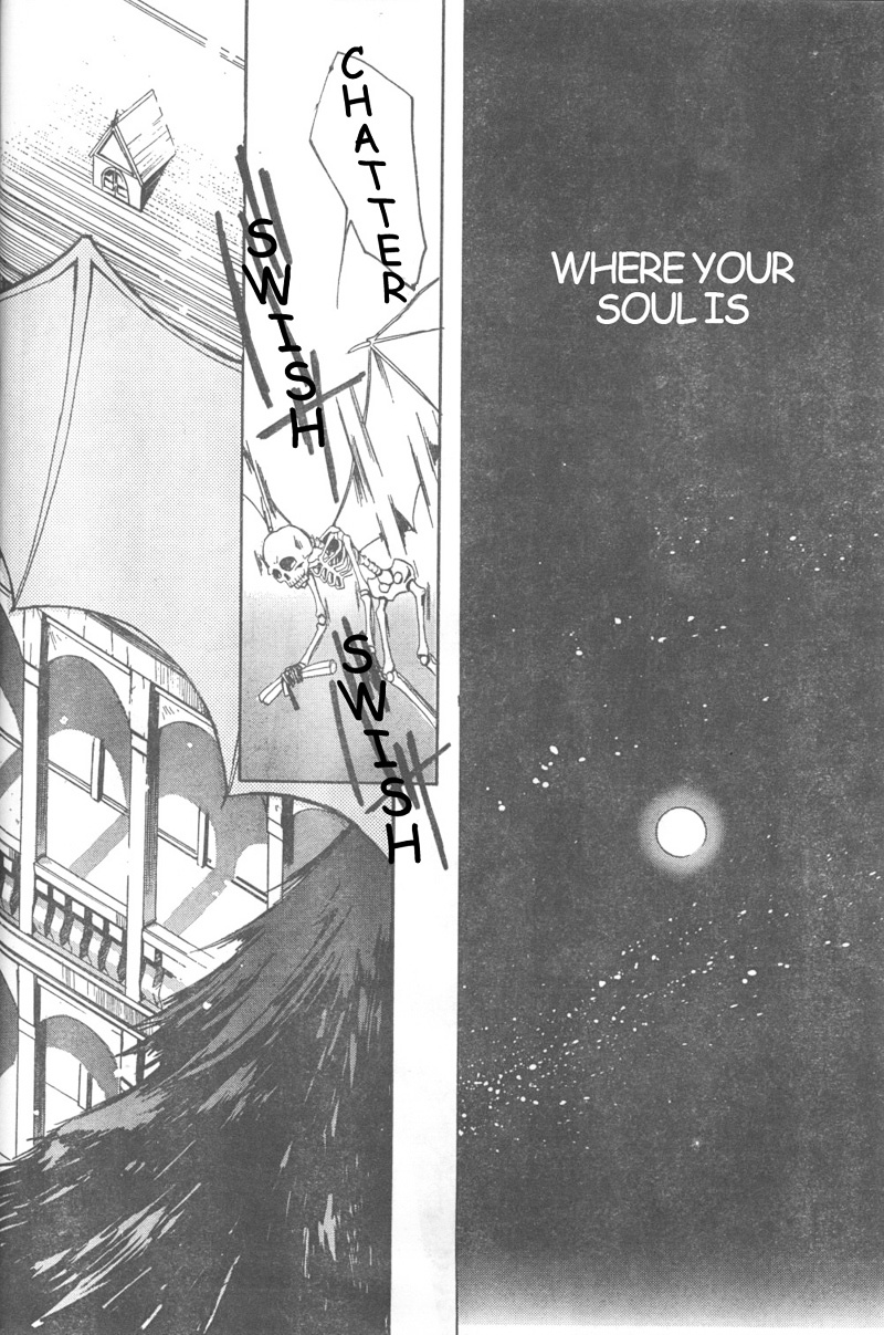 Kyou Kara Maoh Chapter 2 page 32 - Chapter 2 : Did You Just Call me Lord!?