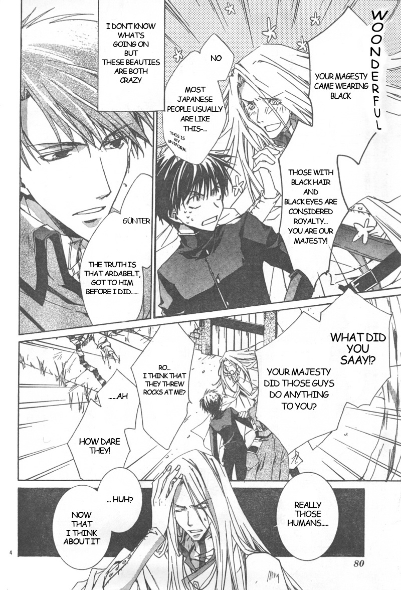 Kyou Kara Maoh Chapter 2 page 4 - Chapter 2 : Did You Just Call me Lord!?