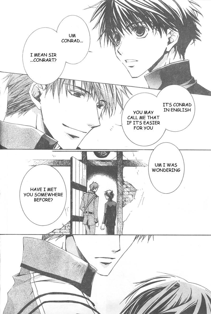Kyou Kara Maoh Chapter 2 page 8 - Chapter 2 : Did You Just Call me Lord!?