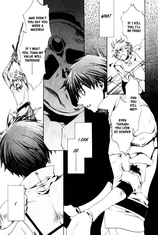 Kyou Kara Maoh Chapter 20 page 11 - Chapter 20 : Demonic Sword, Invoked!?