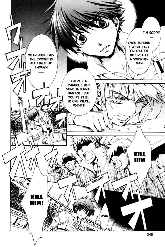Kyou Kara Maoh Chapter 20 page 14 - Chapter 20 : Demonic Sword, Invoked!?