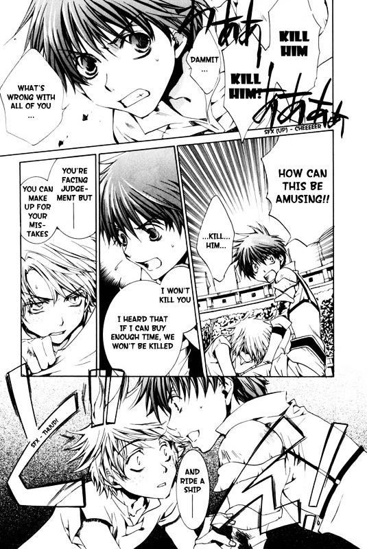 Kyou Kara Maoh Chapter 20 page 15 - Chapter 20 : Demonic Sword, Invoked!?