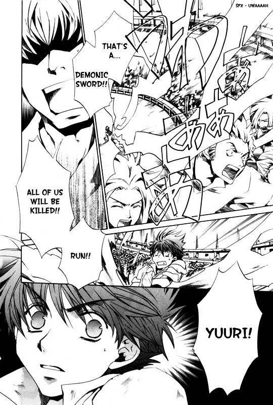 Kyou Kara Maoh Chapter 20 page 22 - Chapter 20 : Demonic Sword, Invoked!?
