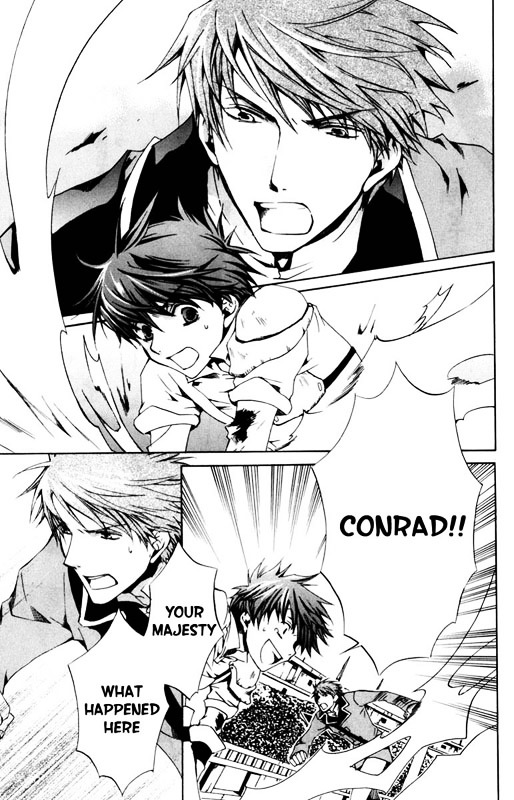 Kyou Kara Maoh Chapter 20 page 23 - Chapter 20 : Demonic Sword, Invoked!?