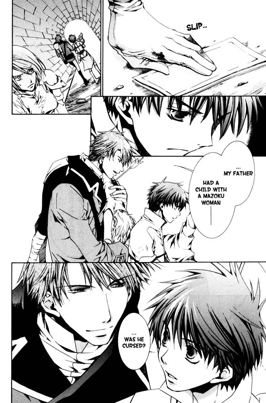 Kyou Kara Maoh Chapter 20 page 30 - Chapter 20 : Demonic Sword, Invoked!?