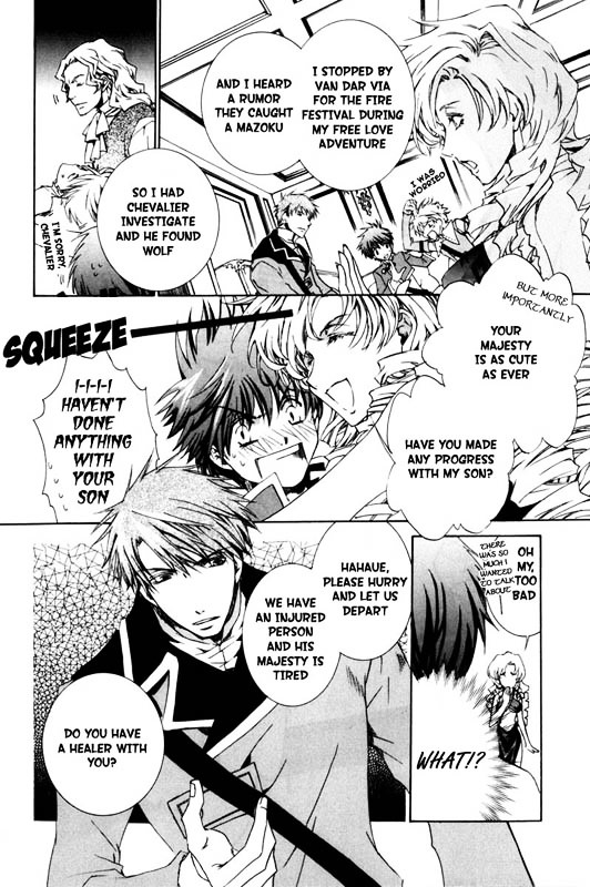 Kyou Kara Maoh Chapter 20 page 32 - Chapter 20 : Demonic Sword, Invoked!?