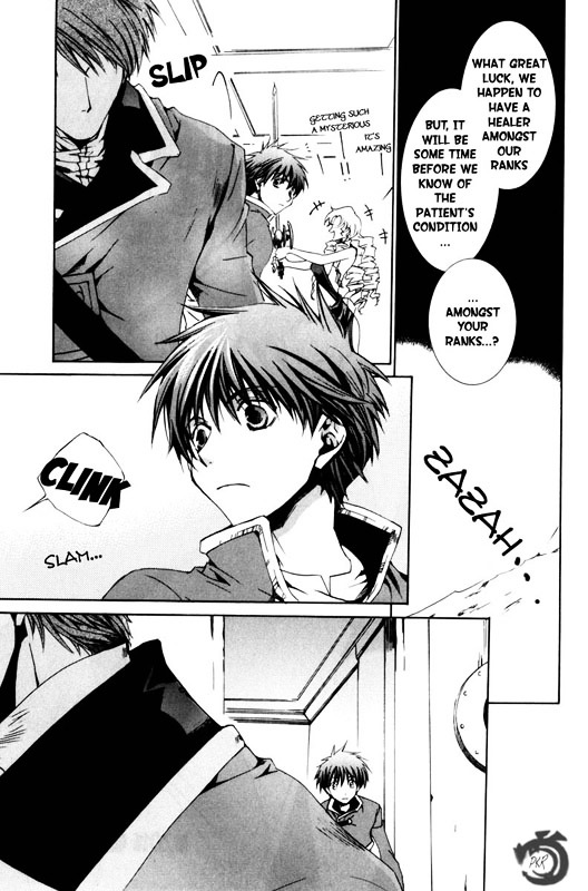 Kyou Kara Maoh Chapter 20 page 33 - Chapter 20 : Demonic Sword, Invoked!?