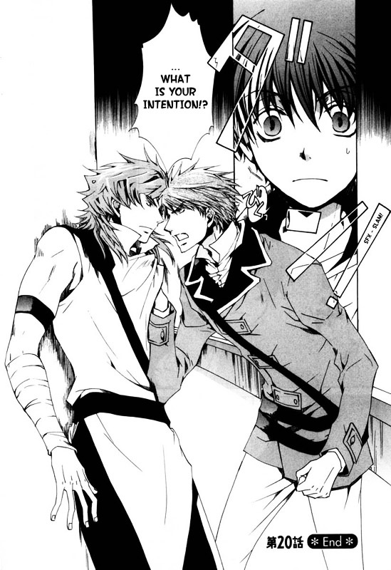 Kyou Kara Maoh Chapter 20 page 34 - Chapter 20 : Demonic Sword, Invoked!?